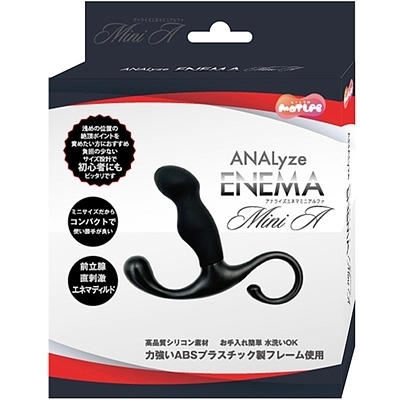 ANALyze ENEMA Mini (α)