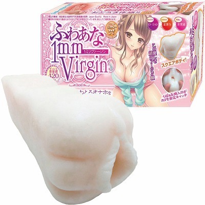 ふわあな1mmヴァージン