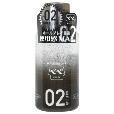 ペペ グルーヴ 160ml (02 ホールルブ)