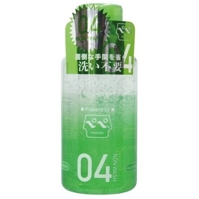 ペペ グルーヴ 160ml (04 ノンウォッシュ)