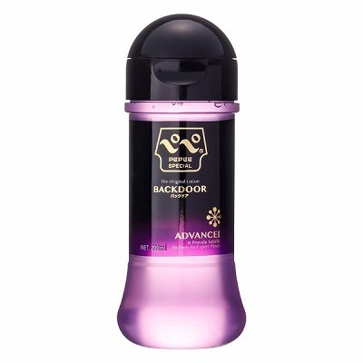 ペペスペシャル バックドア (200ml)