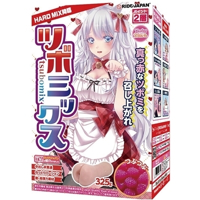 ツボミックス