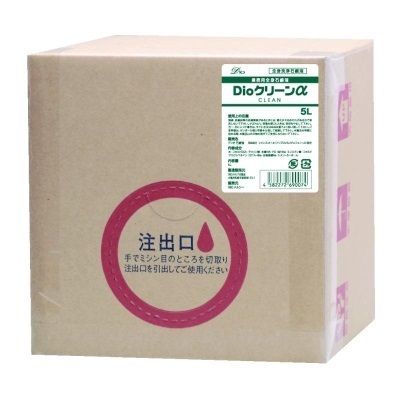 Dioクリーンα(アルファ) 5L