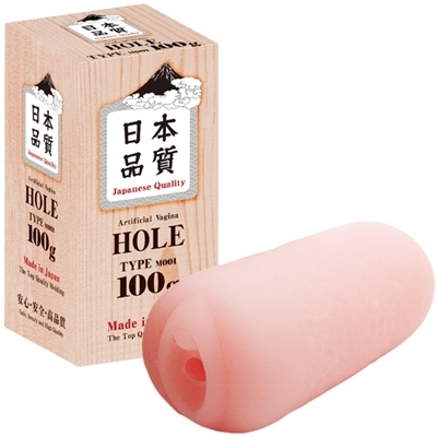 日本品質HOLE TYPE:M001 (100g)