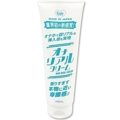オナリアルクリーム 250ml