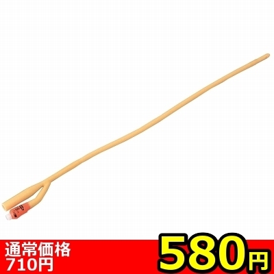 【580円★数量限定】バルーンカテーテル 16Fr<お一人様1点限り>