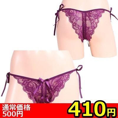【410円★数量限定】女らしさ満開サイドリボンオープンショーツ パープル<お一人様1点限り>