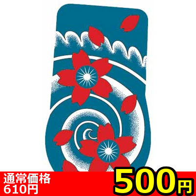 【500円★数量限定】タトゥーシール 桜吹雪<お一人様1点限り>
