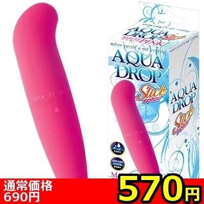 【570円★数量限定】アクアドロップスティック (ピンク)<お一人様1点限り>