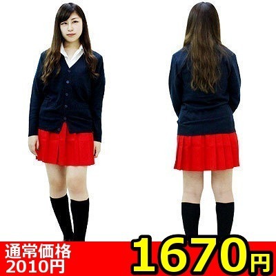 【1670円★数量限定】無地プリーツスカート 赤 BIG<お一人様1点限り>