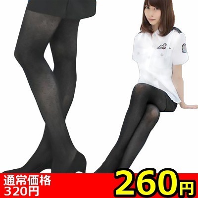 【260円★数量限定】MONALIZAタイツ ヘリンボン柄 黒 M〜L<お一人様1点限り>