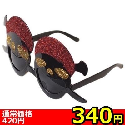 【340円★数量限定】海賊ドクロ仮面サングラス単品 黒×赤<お一人様1点限り>