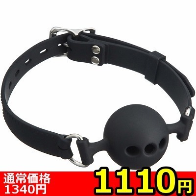 【1110円★数量限定】虜プレミアム 口枷(中) 黒<お一人様1点限り>