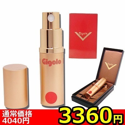【3360円★数量限定】ジゴロスプレー (女性用)<お一人様1点限り>