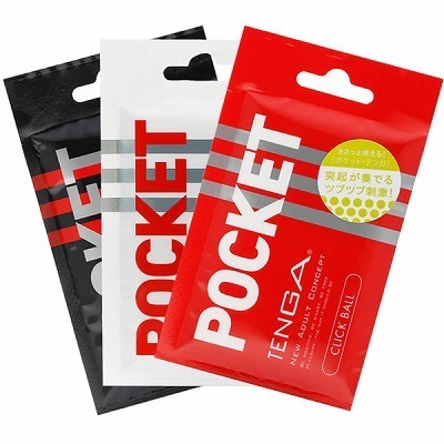 POCKET TENGA お買い得3色パック