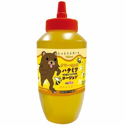 クマーさんのHONEY LOTION 750ml