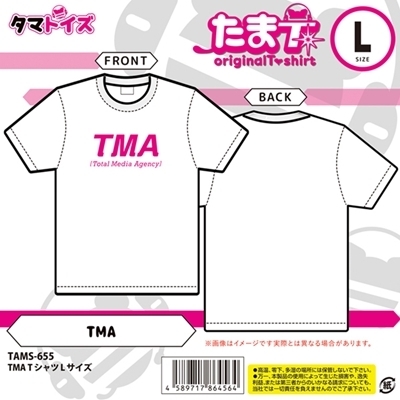 TMA Tシャツ (Lサイズ)