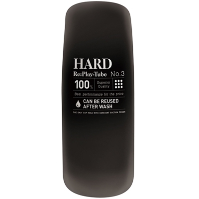 Re:Play−Tube (No.3 HARD)