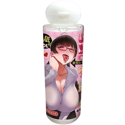 耳舐めOL 浅瀬ゆうぎ唾液ローション 120ml