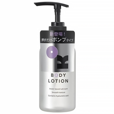 オカモト OK ボディローション 200ml