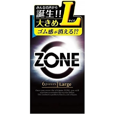 ZONE(ゾーン) Lサイズ 6個入り