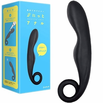 ぷにっとアナル ナロースティック