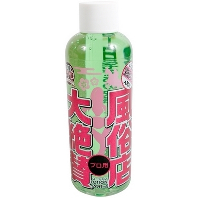 風俗店大絶賛ローション 仙台・国分町編 (200ml)