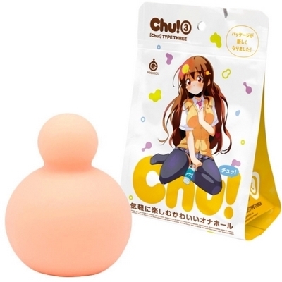 Chu! B