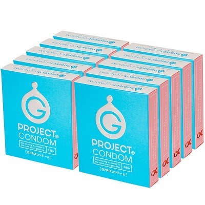 G PROコンドーム2個入り 10個セット