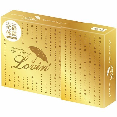 Lovin premium night moist jel (2個入り)