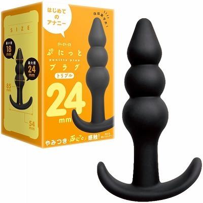 ぷにっとプラグ (トリプル24mm)