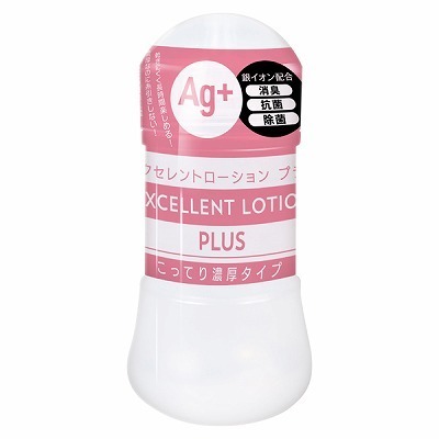 エクセレントローションプラス (150ml こってり濃厚タイプ)