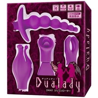 DUALADY(デュアレディ) 5WAY シリコンローター