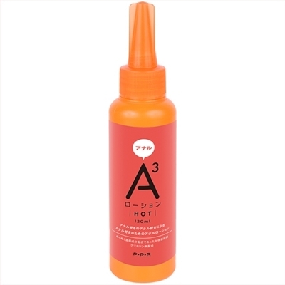 A3アナルローション (HOT 120ml)