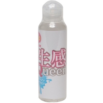 生感Queen ヴァージンローション (120ml)