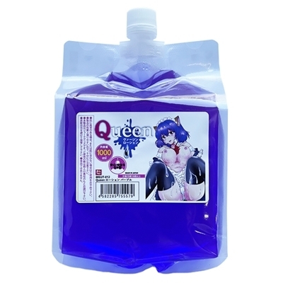 Queenローション 1000ml (パープル)