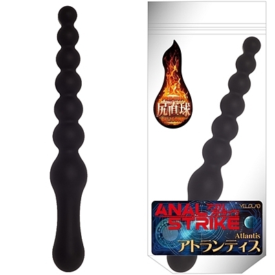 ア●ルストライク (アトランティス)