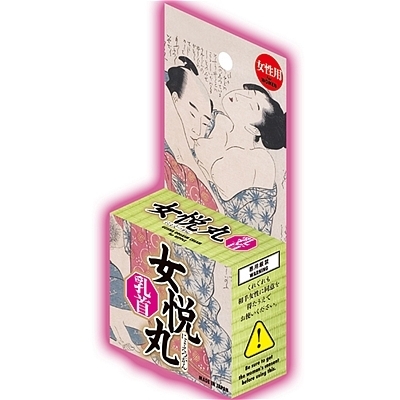 女悦丸(乳首)