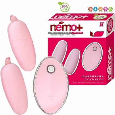 nemo(ネモ) プラス ピンク