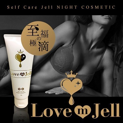 Love m Jell(ラブミージェル)