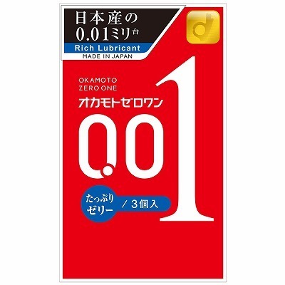 【オカモト史上最薄0.01】オカモトゼロワン (たっぷりゼリー) 3個入