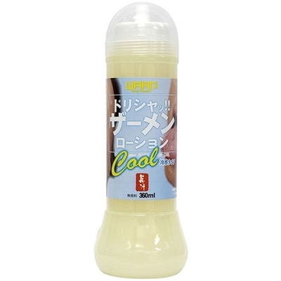 WAAP ドリシャッ!! ザーメンローション (360ml Cool 冷感タイプ)