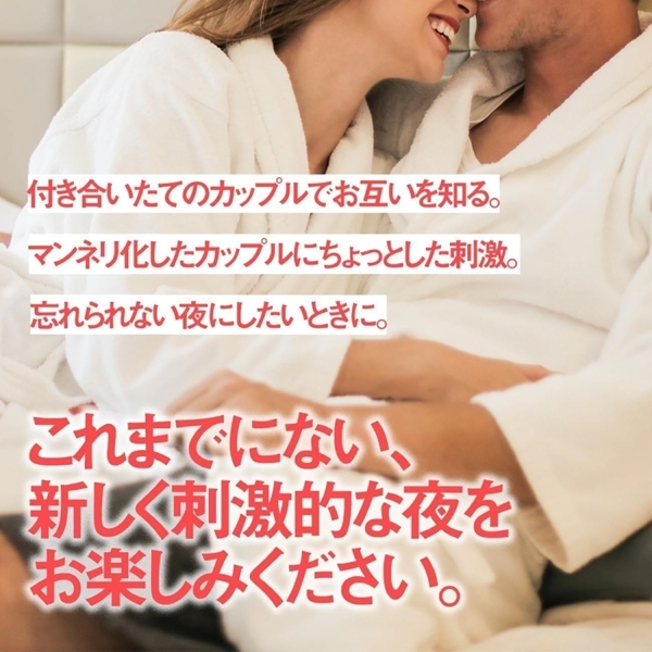 ԑOYQ[tRh[u`rnbnmvuR