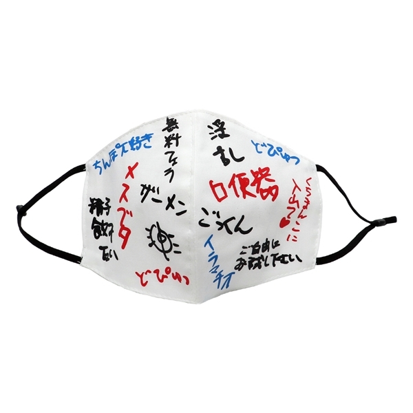 rb`}XN@ahsbg@l`rj@i{Łj