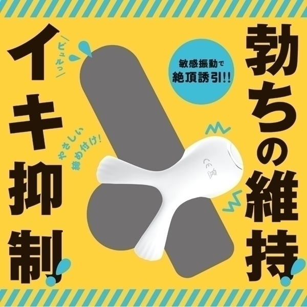 IՂɂƂ񂮁@df^i\tgj