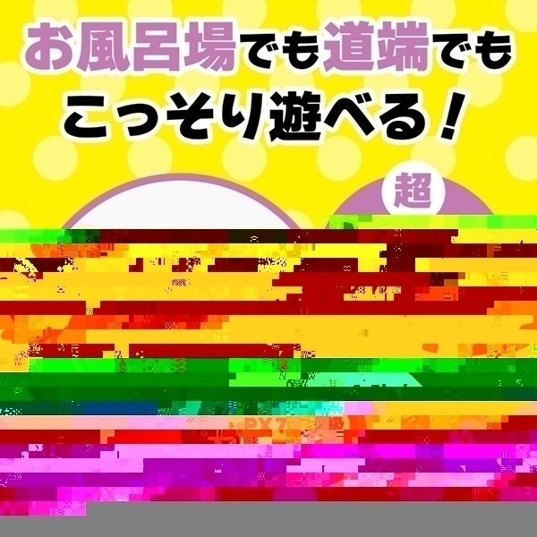 Sh@uⒸ@rsqdds@chkc@qnsnq@XmXg[gfBh[^[Xnij