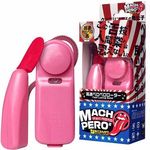 マッハペロペロ なめとるんか?!