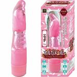 オルガヌーボー (エッジ)