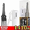 【1410円★数量限定】体験者は語る いや〜クリイキってホントにあるんですね! (ブラック)<お一人様1点限り>