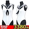 【3380円★数量限定】セーラーノースリーブレオタード 白 BIG<お一人様1点限り>